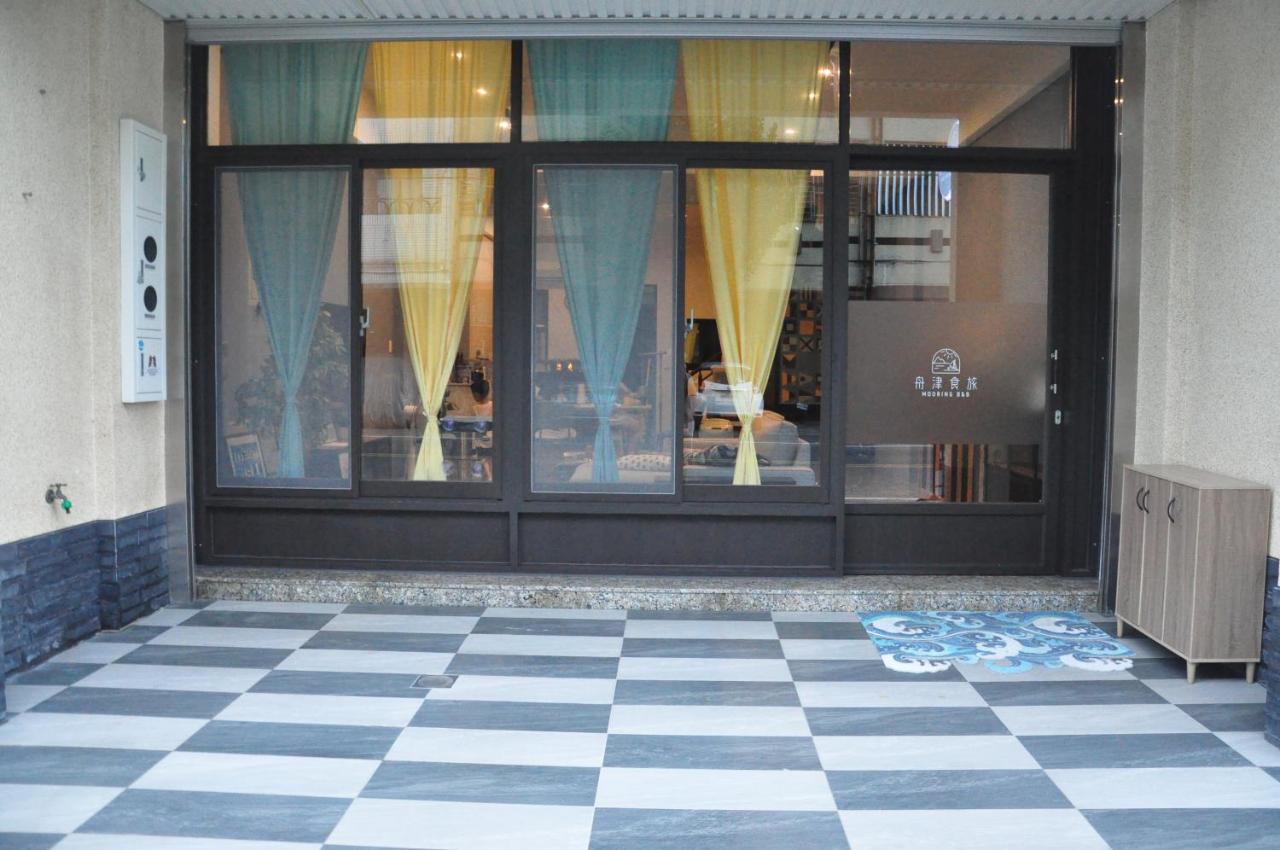 舟津食旅 Mooring B&B 禁菸民宿 訂房請詳閱住宿須知 Hualien City Εξωτερικό φωτογραφία